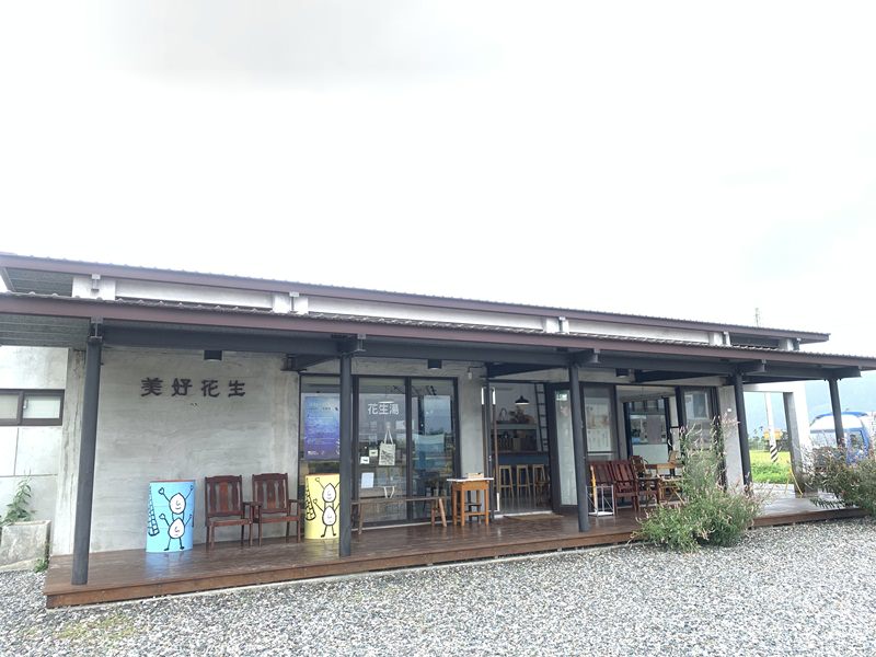 【2026春節限定｜台灣觀巴】超優質-山海一日遊｜花東縱谷+東海岸 花蓮好好玩