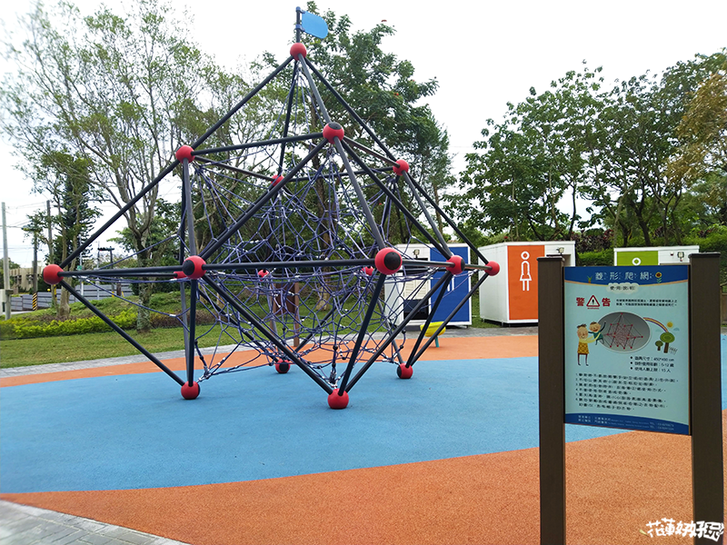【花蓮市好玩】花蓮親子公園懶人包｜爸爸媽媽們的福音 花蓮好好玩
