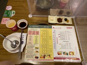 【吉安美食】櫻之田野養身休閒農莊｜野菜吃到飽，吃得飽飽，健康滿滿 花蓮好好玩