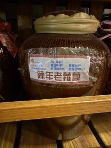【吉安美食】櫻之田野養身休閒農莊｜野菜吃到飽，吃得飽飽，健康滿滿 花蓮好好玩
