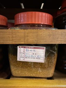 【吉安美食】櫻之田野養身休閒農莊｜野菜吃到飽，吃得飽飽，健康滿滿 花蓮好好玩