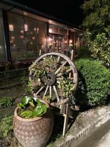 【吉安美食】櫻之田野養身休閒農莊｜野菜吃到飽，吃得飽飽，健康滿滿 花蓮好好玩