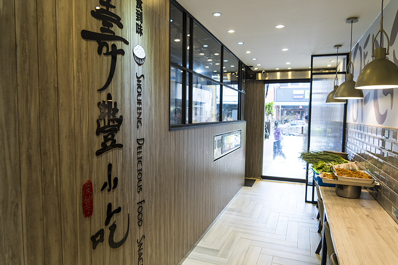 【吉安美食】壽豐小吃｜老店新生，小吃熱炒二合一，全新面貌與不減的好味道 花蓮好好玩