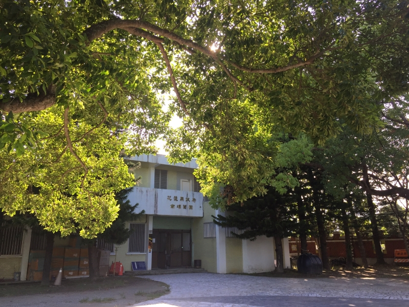 【吉安好玩】知卡宣森林親水公園｜親近花草樹木療癒身心，夏天還能玩水快樂消暑！ 花蓮好好玩