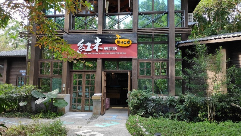 【光復好玩】馬太鞍溼地生態館｜悠閒散步，細緻感受，親近自然的靜態觀察日記 花蓮好好玩
