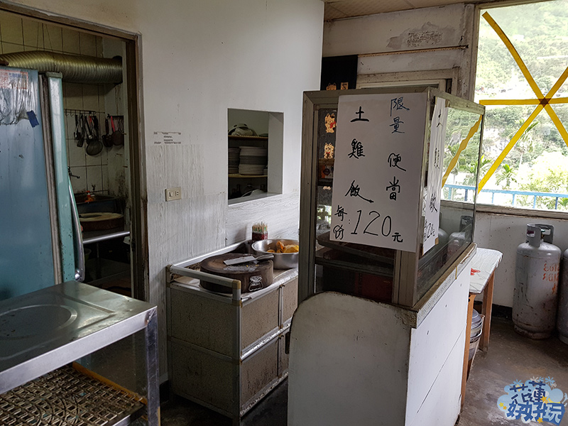 【秀林好吃】太魯閣一家村食堂｜隱藏版的美味限量土雞飯 花蓮好好玩