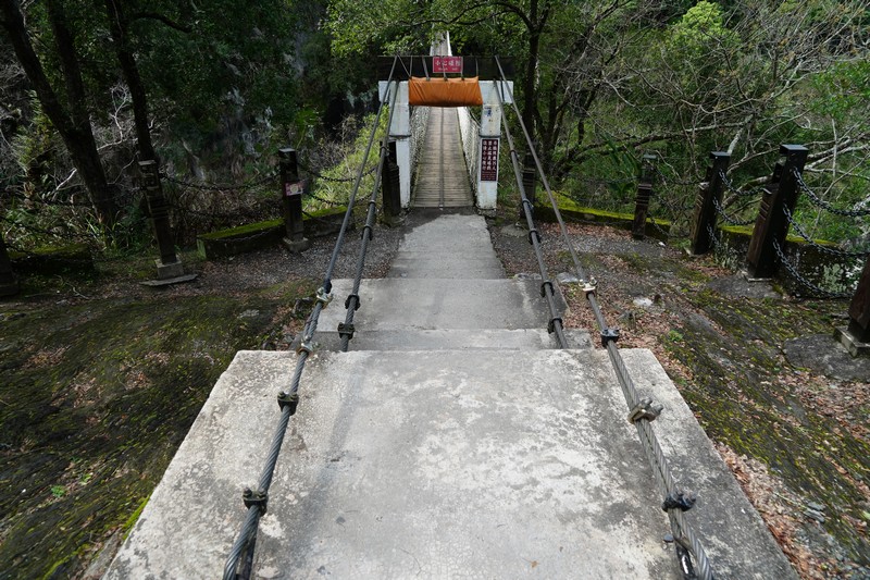 【太魯閣國家公園】岳王亭|中橫走過千百回,不識岳王識幾亭? 花蓮好好玩 【太魯閣國家公園】岳王亭|中橫走過千百回,不識岳王識幾亭? 花蓮好好玩