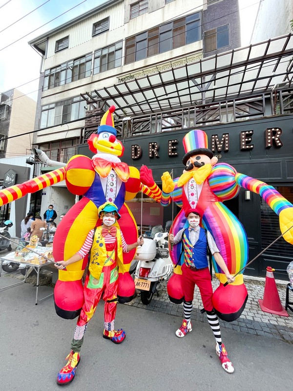 【花蓮市好玩】遠東百貨｜CLOWN SHOW，週週特技拿好禮！11月獻禮表演 花蓮好好玩