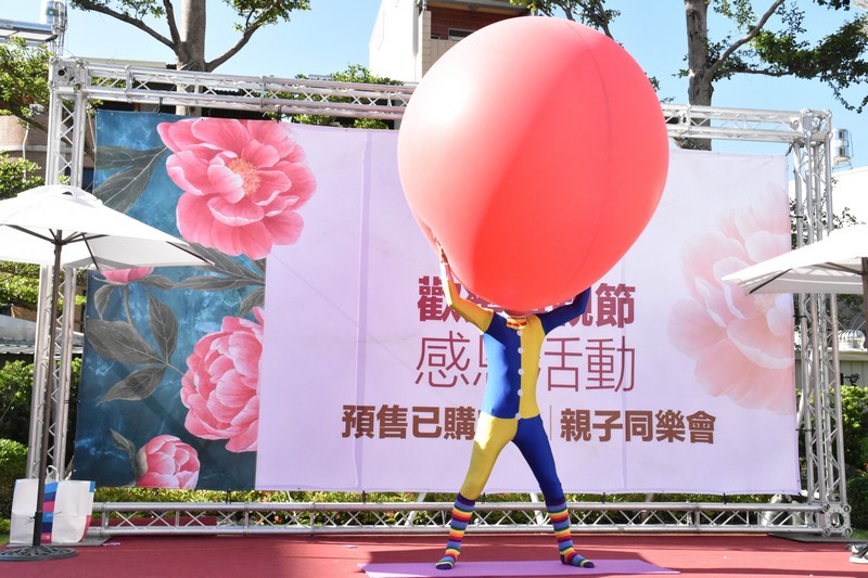 【花蓮市好玩】遠東百貨｜CLOWN SHOW，週週特技拿好禮！11月獻禮表演 花蓮好好玩