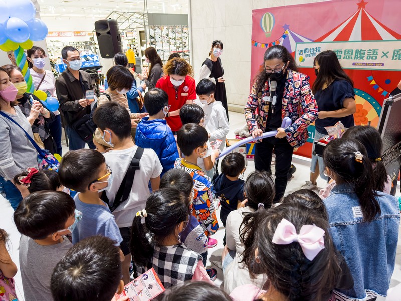 【花蓮市好玩】遠東百貨｜CLOWN SHOW，週週特技拿好禮！11月獻禮表演 花蓮好好玩