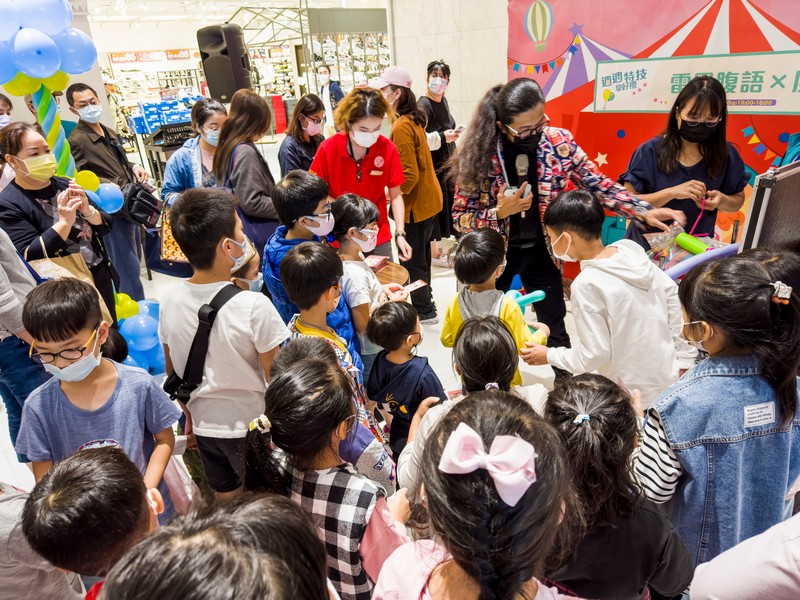 【花蓮市好玩】遠東百貨｜CLOWN SHOW，週週特技拿好禮！11月獻禮表演 花蓮好好玩