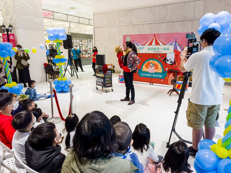 【花蓮市好玩】遠東百貨｜CLOWN SHOW，週週特技拿好禮！11月獻禮表演 花蓮好好玩