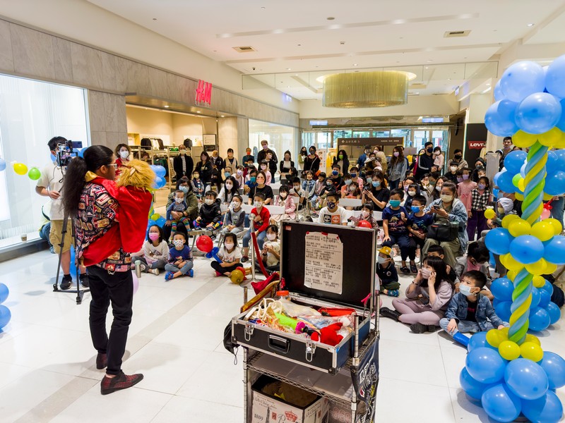 【花蓮市好玩】遠東百貨｜CLOWN SHOW，週週特技拿好禮！11月獻禮表演 花蓮好好玩