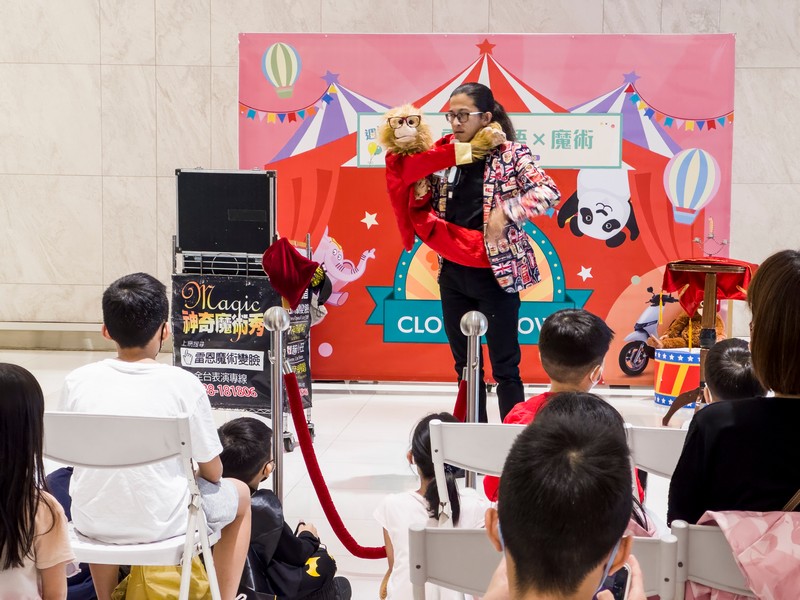 【花蓮市好玩】遠東百貨｜CLOWN SHOW，週週特技拿好禮！11月獻禮表演 花蓮好好玩