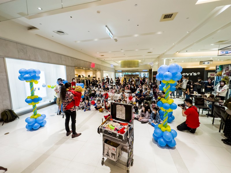 【花蓮市好玩】遠東百貨｜CLOWN SHOW，週週特技拿好禮！11月獻禮表演 花蓮好好玩