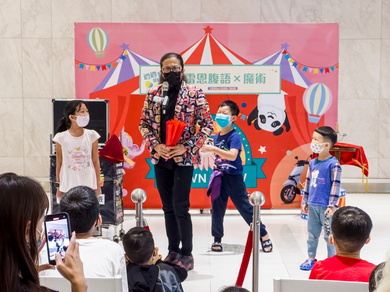 【花蓮市好玩】遠東百貨｜CLOWN SHOW，週週特技拿好禮！11月獻禮表演 花蓮好好玩