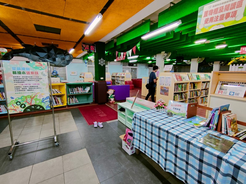 【花蓮好玩】進豐生活園區｜貓頭鷹公園、進豐親子公園、兒童圖書館與漫畫教室大小孩子玩耍的好地方，與雙圖書聖地 花蓮好好玩