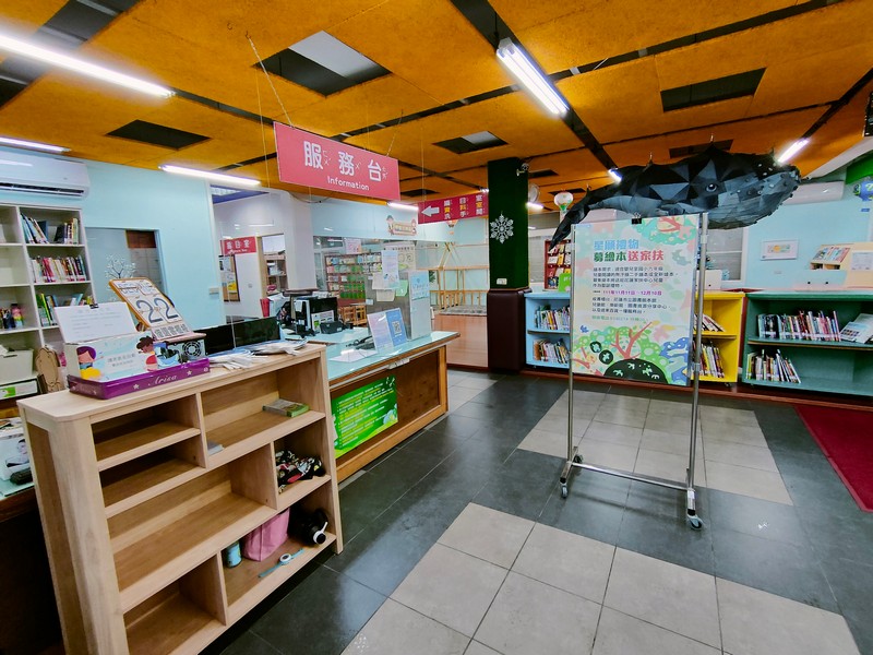 【花蓮好玩】進豐生活園區｜貓頭鷹公園、進豐親子公園、兒童圖書館與漫畫教室大小孩子玩耍的好地方，與雙圖書聖地 花蓮好好玩