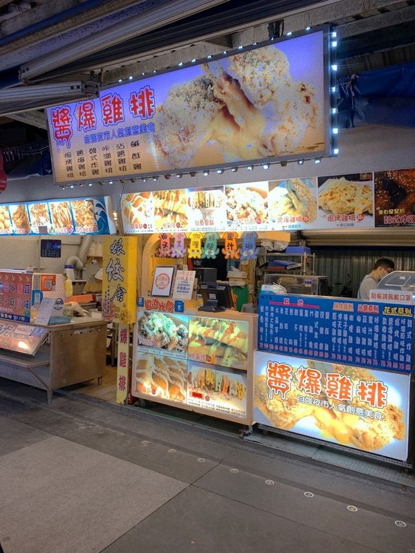 【花蓮好吃】花蓮夜市懶人包｜觀光、宵夜好去處 花蓮好好玩
