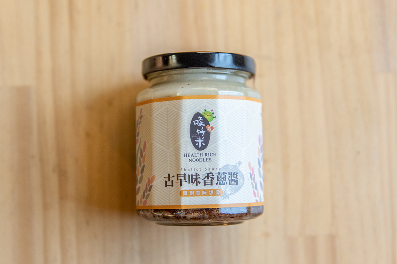 佳節送禮自用好食品-香蔥醬+米麵條+哇好白米精美禮盒【哇好米】 花蓮好好玩