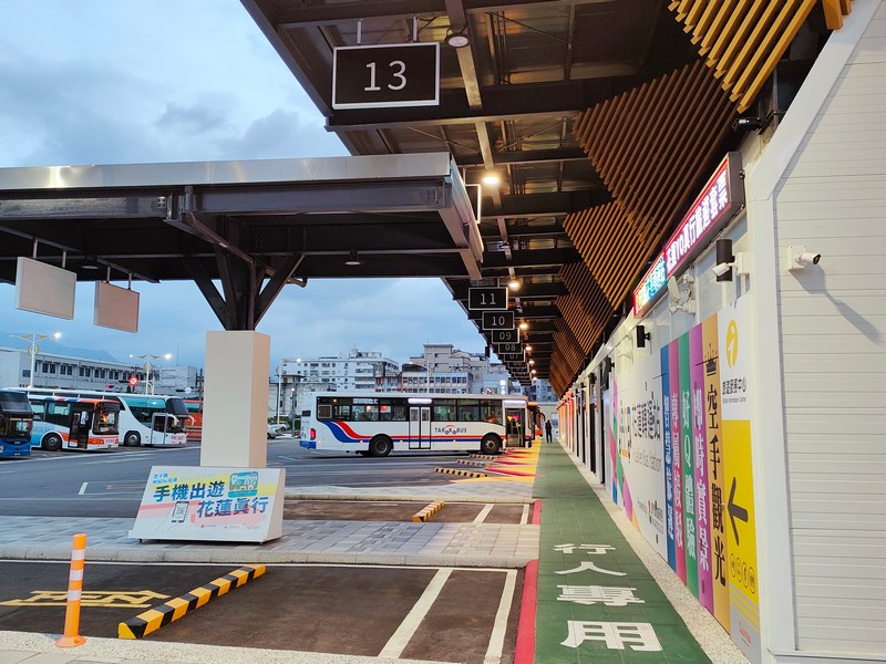 【花蓮交通】觀光客必看，花蓮轉運站，花蓮公車、跨縣市客運、接駁車，交通E點靈 花蓮好好玩