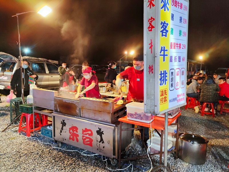 【新城好吃】北埔夜市|週一、週四的夜市人生 花蓮好好玩 【新城好吃】北埔夜市|週一、週四的夜市人生 花蓮好好玩