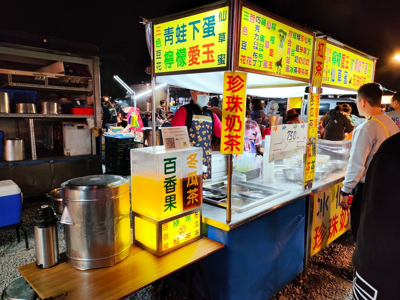【新城好吃】北埔夜市|週一、週四的夜市人生 花蓮好好玩 【新城好吃】北埔夜市|週一、週四的夜市人生 花蓮好好玩