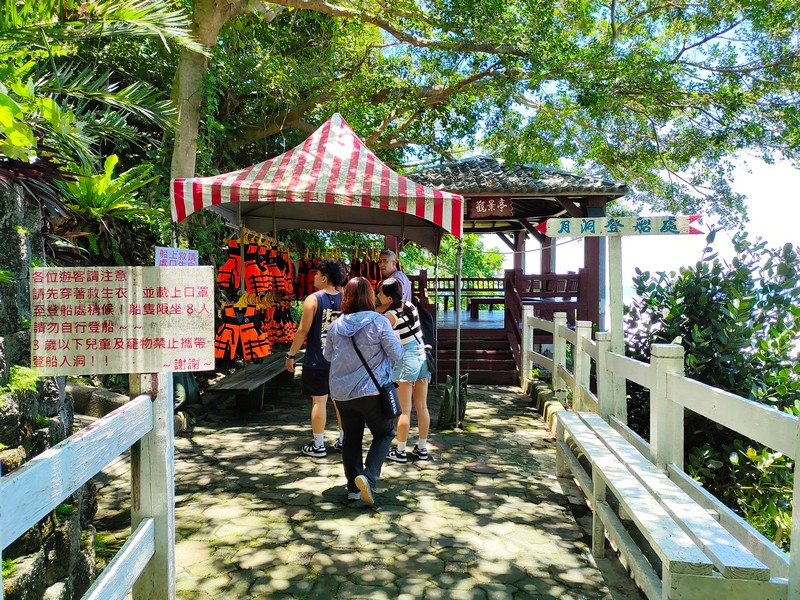 【豐濱好玩】月洞休息區｜豐濱必去的鐘乳石、蝙蝠一家親洞穴 花蓮好好玩