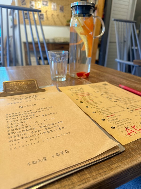 【花蓮市好吃】小巷茉莉|雲朵呼哇呼哇舒芙蕾,隱藏在巷子裡的超讚下午茶 花蓮好好玩 【花蓮市好吃】小巷茉莉|雲朵呼哇呼哇舒芙蕾,隱藏在巷子裡的超讚下午茶 花蓮好好玩