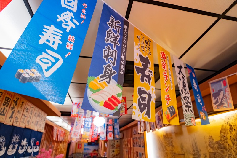 【花蓮市好吃】花町日式料理(居酒屋)|美味日料、新鮮飽滿生魚片與各式料理,一級棒的日風裝潢,聚餐小酌暢談好地方 花蓮好好玩 【花蓮市好吃】花町日式料理(居酒屋)|美味日料、新鮮飽滿生魚片與各式料理,一級棒的日風裝潢,聚餐小酌暢談好地方 花蓮好好玩