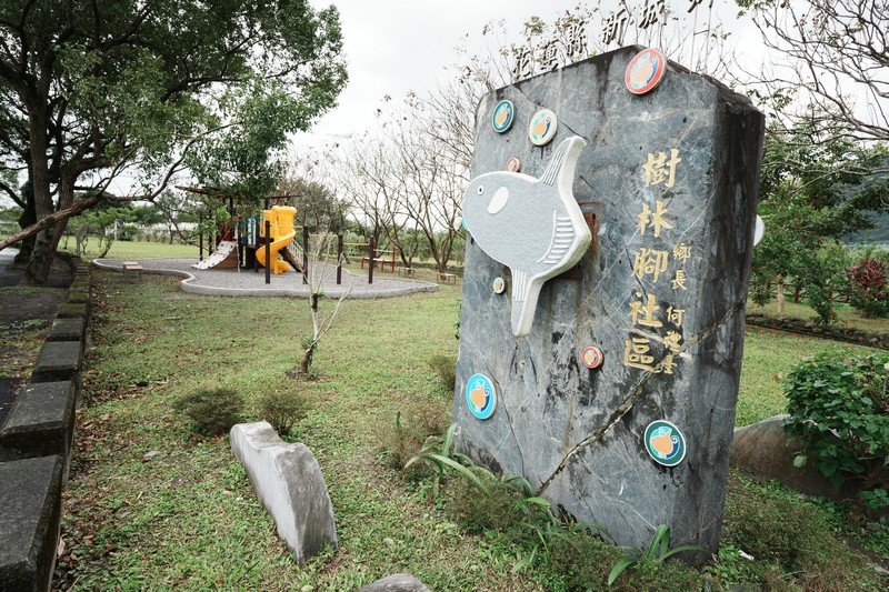 【新城好玩】新秀村同心林公園｜樹林腳旁的翻新兒童小公園 花蓮好好玩