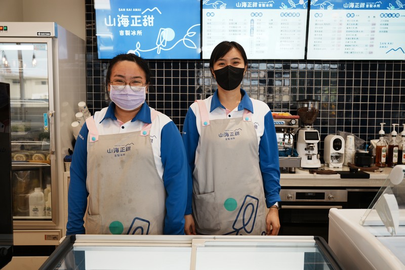 【吉安好吃】山海正甜 吉製冰所｜皮蛋？香菜？吉安鄉農會最新花式冰淇淋，新的網美景點誕生了 花蓮好好玩