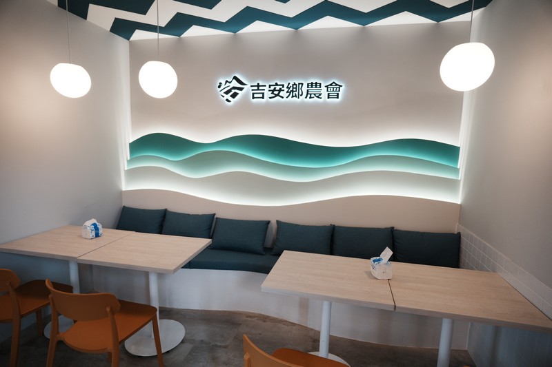 【吉安好吃】山海正甜 吉製冰所｜皮蛋？香菜？吉安鄉農會最新花式冰淇淋，新的網美景點誕生了 花蓮好好玩