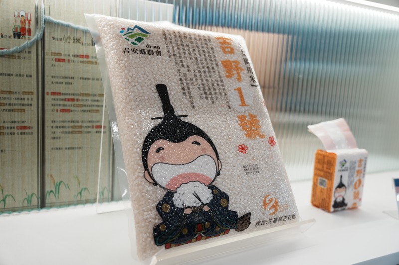 【吉安好吃】山海正甜 吉製冰所｜皮蛋？香菜？吉安鄉農會最新花式冰淇淋，新的網美景點誕生了 花蓮好好玩