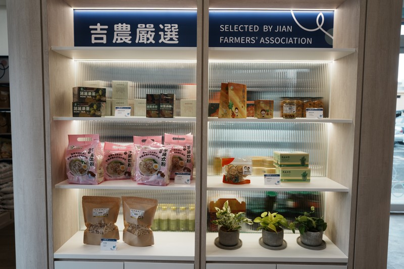 【吉安好吃】山海正甜 吉製冰所｜皮蛋？香菜？吉安鄉農會最新花式冰淇淋，新的網美景點誕生了 花蓮好好玩