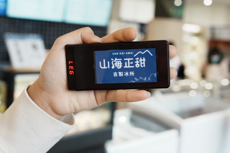 【吉安好吃】山海正甜 吉製冰所｜皮蛋？香菜？吉安鄉農會最新花式冰淇淋，新的網美景點誕生了 花蓮好好玩