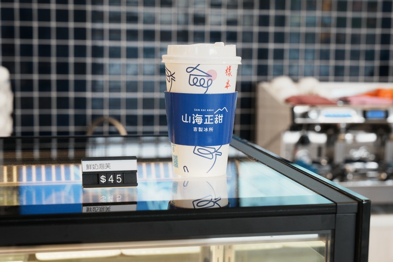 【吉安好吃】山海正甜 吉製冰所｜皮蛋？香菜？吉安鄉農會最新花式冰淇淋，新的網美景點誕生了 花蓮好好玩