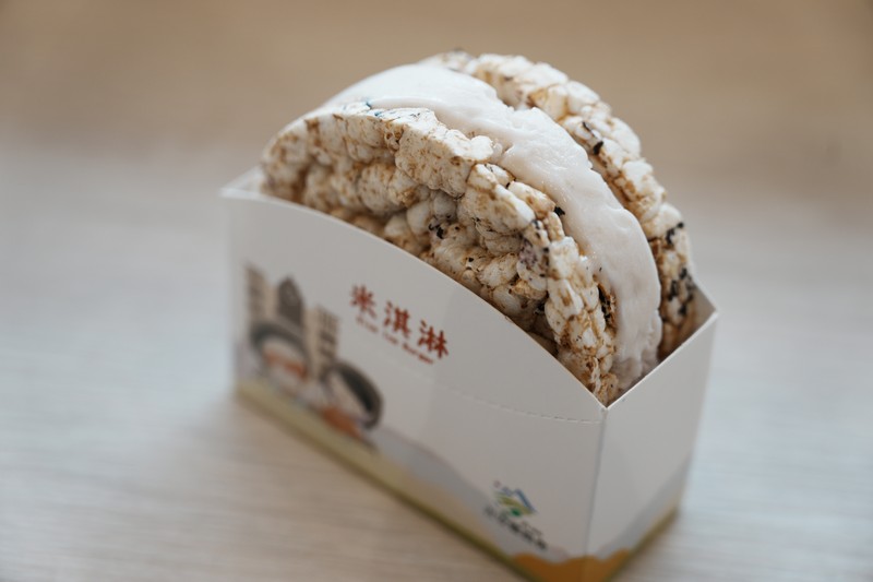 【吉安好吃】山海正甜 吉製冰所｜皮蛋？香菜？吉安鄉農會最新花式冰淇淋，新的網美景點誕生了 花蓮好好玩
