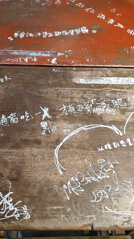 【新城好吃】豆花兒｜棒球教練之夢，我們吃的不是豆花，是時光 花蓮好好玩