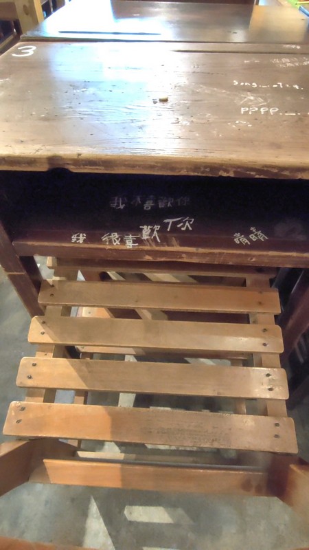 【新城好吃】豆花兒｜棒球教練之夢，我們吃的不是豆花，是時光 花蓮好好玩