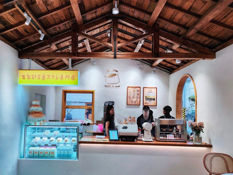 【新城好吃】Ji Ji Coffee吉吉咖啡｜新城老街的舒芙蕾花園，照相館旁的網美拍照景點 花蓮好好玩