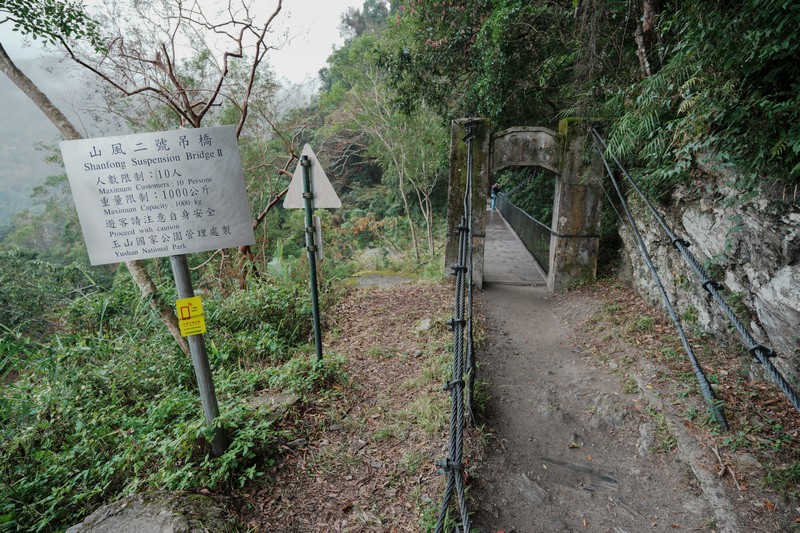 【卓溪好玩】瓦拉米步道|壯闊山風吊橋、森林步道與日治遺跡,親子步道體驗 花蓮好好玩 【卓溪好玩】瓦拉米步道|壯闊山風吊橋、森林步道與日治遺跡,親子步道體驗 花蓮好好玩