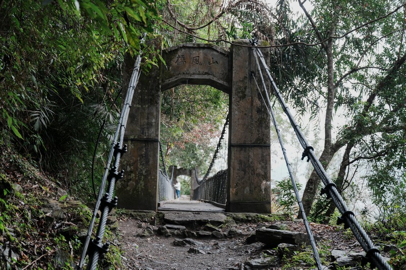 【卓溪好玩】瓦拉米步道|壯闊山風吊橋、森林步道與日治遺跡,親子步道體驗 花蓮好好玩 【卓溪好玩】瓦拉米步道|壯闊山風吊橋、森林步道與日治遺跡,親子步道體驗 花蓮好好玩