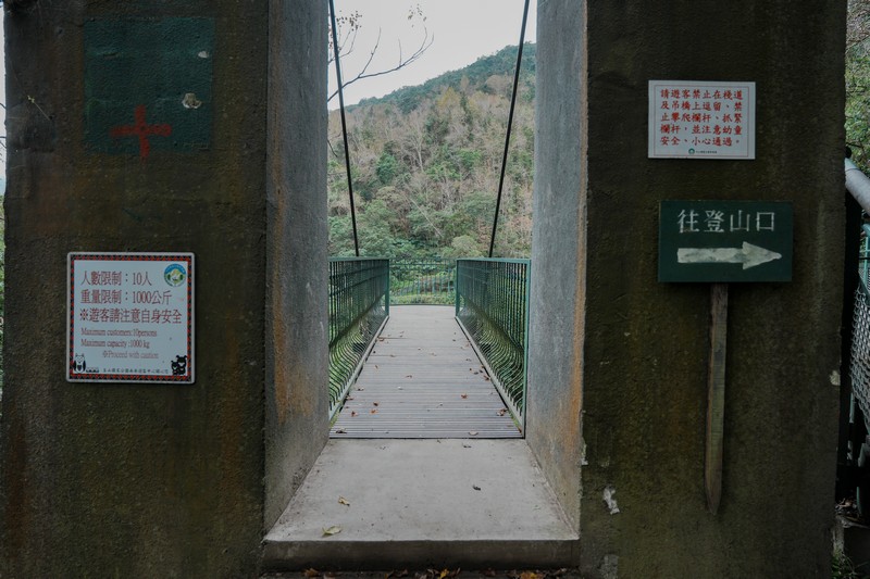 【卓溪好玩】瓦拉米步道|壯闊山風吊橋、森林步道與日治遺跡,親子步道體驗 花蓮好好玩 【卓溪好玩】瓦拉米步道|壯闊山風吊橋、森林步道與日治遺跡,親子步道體驗 花蓮好好玩