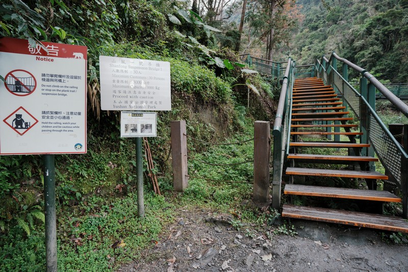 【卓溪好玩】瓦拉米步道|壯闊山風吊橋、森林步道與日治遺跡,親子步道體驗 花蓮好好玩 【卓溪好玩】瓦拉米步道|壯闊山風吊橋、森林步道與日治遺跡,親子步道體驗 花蓮好好玩