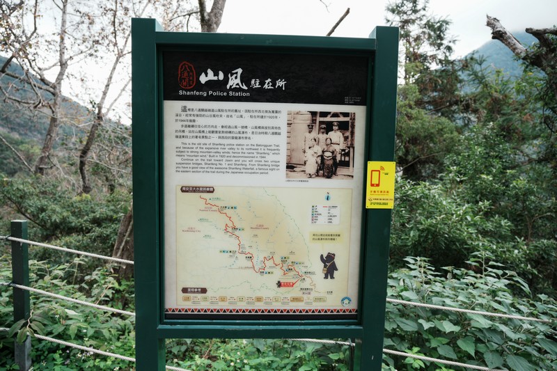 【卓溪好玩】瓦拉米步道|壯闊山風吊橋、森林步道與日治遺跡,親子步道體驗 花蓮好好玩 【卓溪好玩】瓦拉米步道|壯闊山風吊橋、森林步道與日治遺跡,親子步道體驗 花蓮好好玩