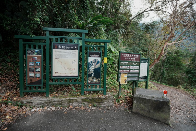【卓溪好玩】瓦拉米步道|壯闊山風吊橋、森林步道與日治遺跡,親子步道體驗 花蓮好好玩 【卓溪好玩】瓦拉米步道|壯闊山風吊橋、森林步道與日治遺跡,親子步道體驗 花蓮好好玩