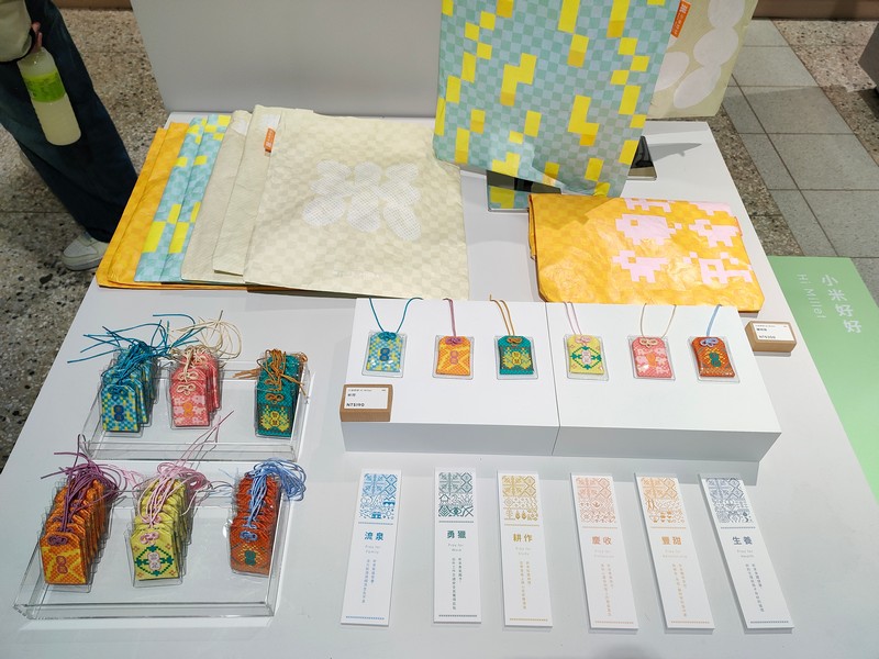 【新城好玩】山海百貨|新城老街創生、慕名的有菜單料理、在地特色選物、展覽演出空間、棒球教練的地方新路程 花蓮好好玩 【新城好玩】山海百貨|新城老街創生、慕名的有菜單料理、在地特色選物、展覽演出空間、棒球教練的地方新路程 花蓮好好玩