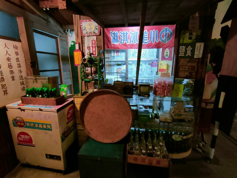 【新城好玩】地耕味-玩味蕃樂園 | 一起來場復古的時空旅行 花蓮好好玩