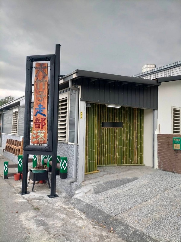 探訪加灣部落|跟著部落獵人上山生活半日體驗【原風禮坊】NT$720 起 花蓮好好玩 探訪加灣部落|跟著部落獵人上山生活半日體驗【原風禮坊】NT$720 起 花蓮好好玩